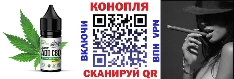 Canna-Cookies конопля  Суджа 