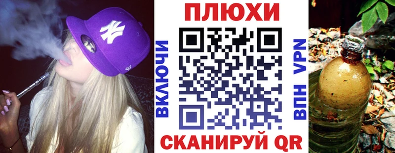 shop официальный сайт Суджа ГАШ гашик