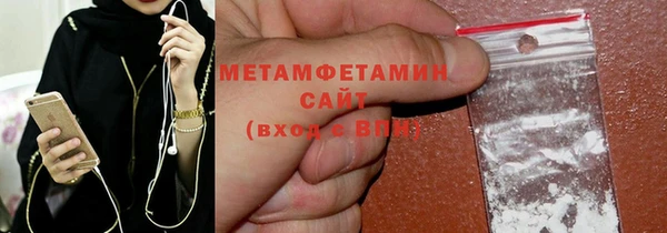 винт Россошь