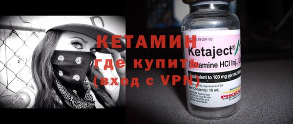дживик Покров