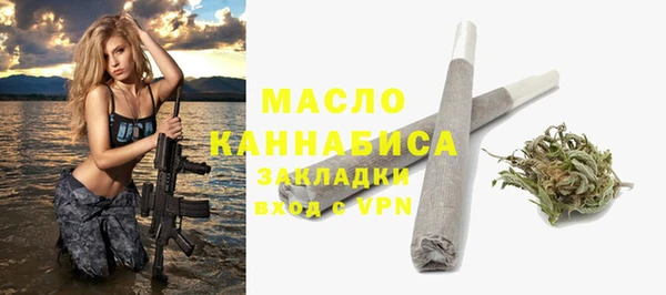 марки nbome Рославль