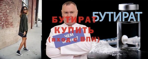 мет Аркадак