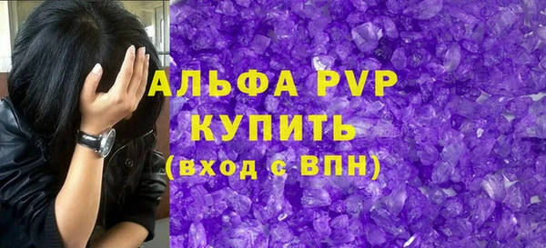 героин Арсеньев