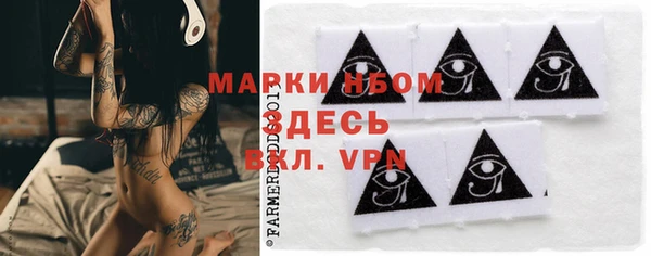 героин Арсеньев