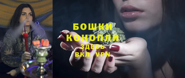героин Арсеньев