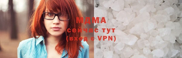 альфа пвп VHQ Покачи
