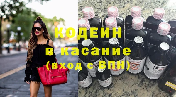 мет Аркадак