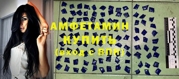 мет Аркадак