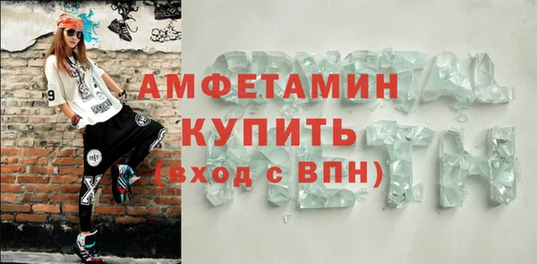 героин Арсеньев