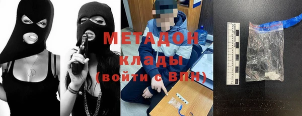 мет Аркадак