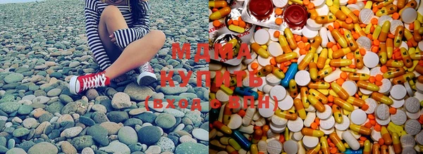мет Аркадак