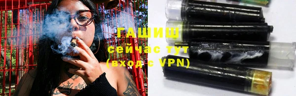 мет Аркадак