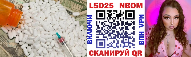 дарнет шоп  гидра онион  Лсд 25 экстази ecstasy  Суджа 