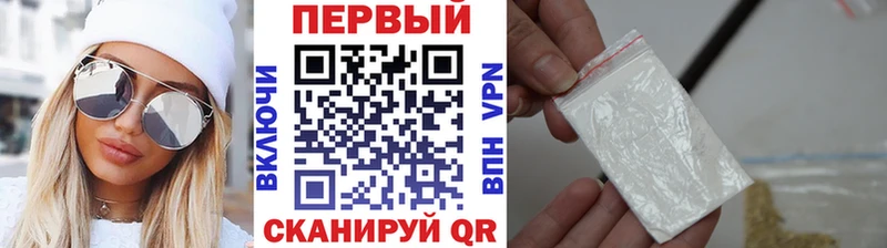 Метамфетамин Methamphetamine  Суджа 