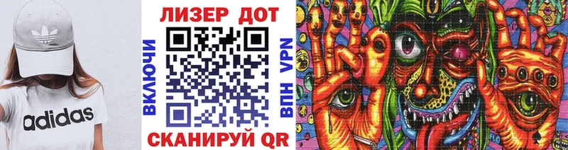 купить наркотики сайты Суджа Марки NBOMe 1,8мг