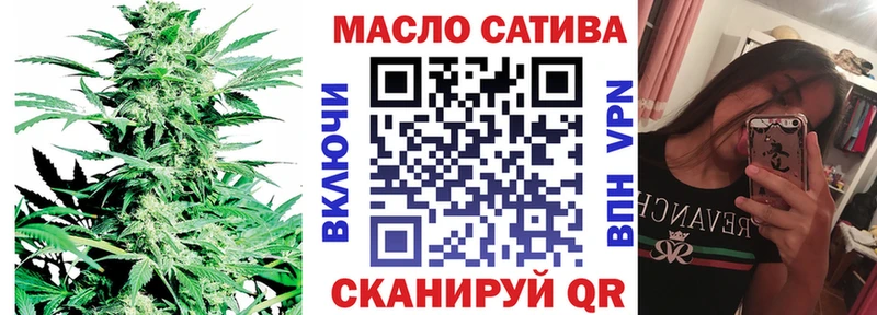 что такое   Суджа  ТГК вейп 