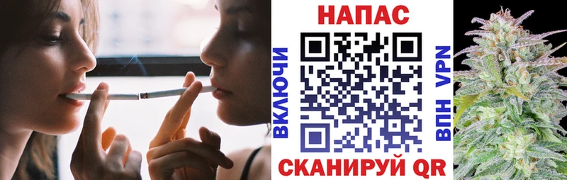Конопля LSD WEED  мориарти телеграм  Суджа 